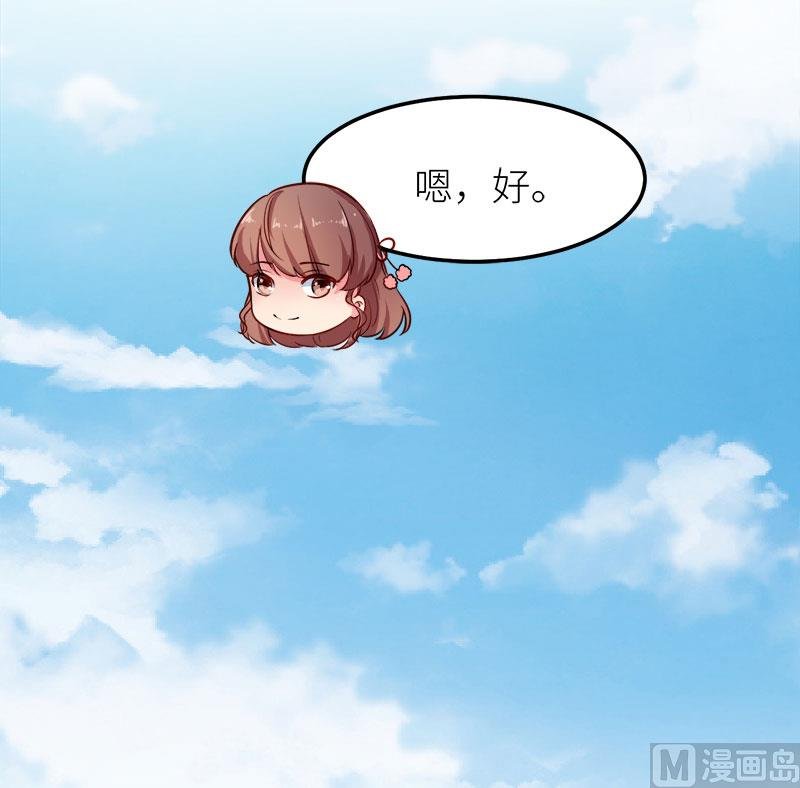 116泡温泉