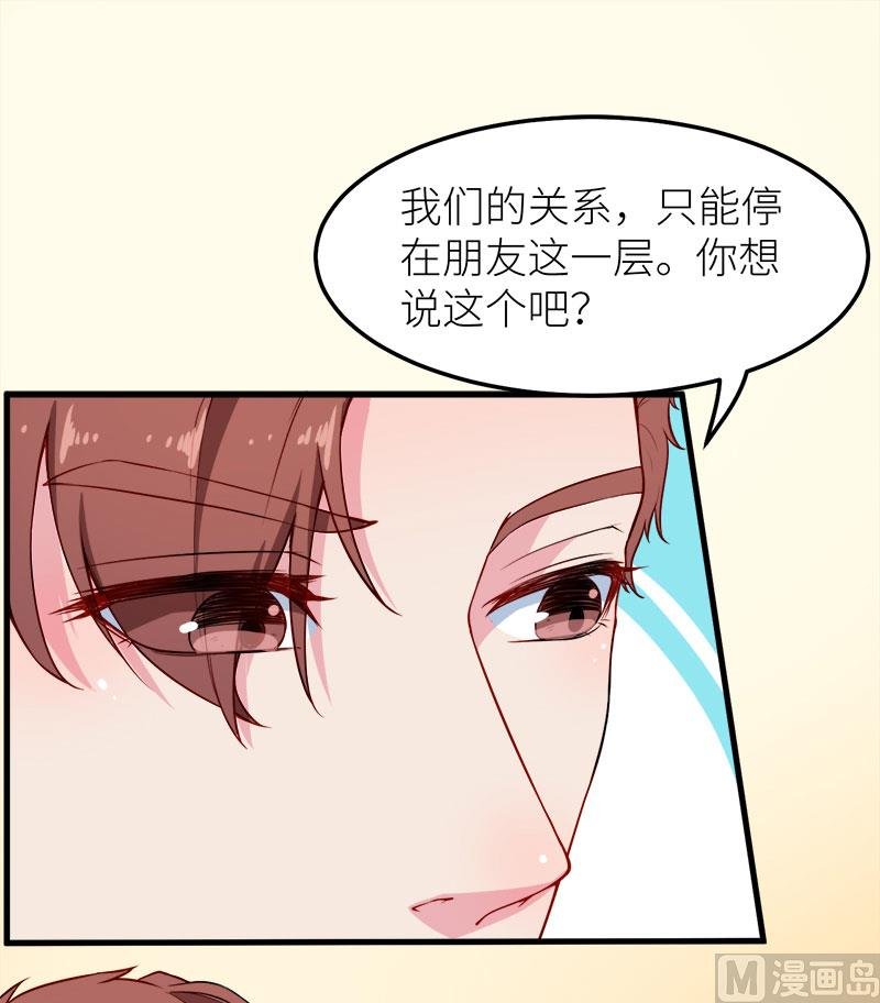 117拒绝