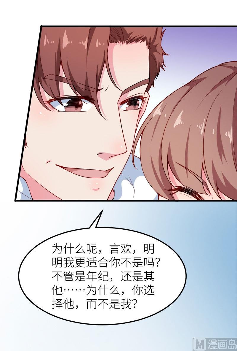 117拒绝