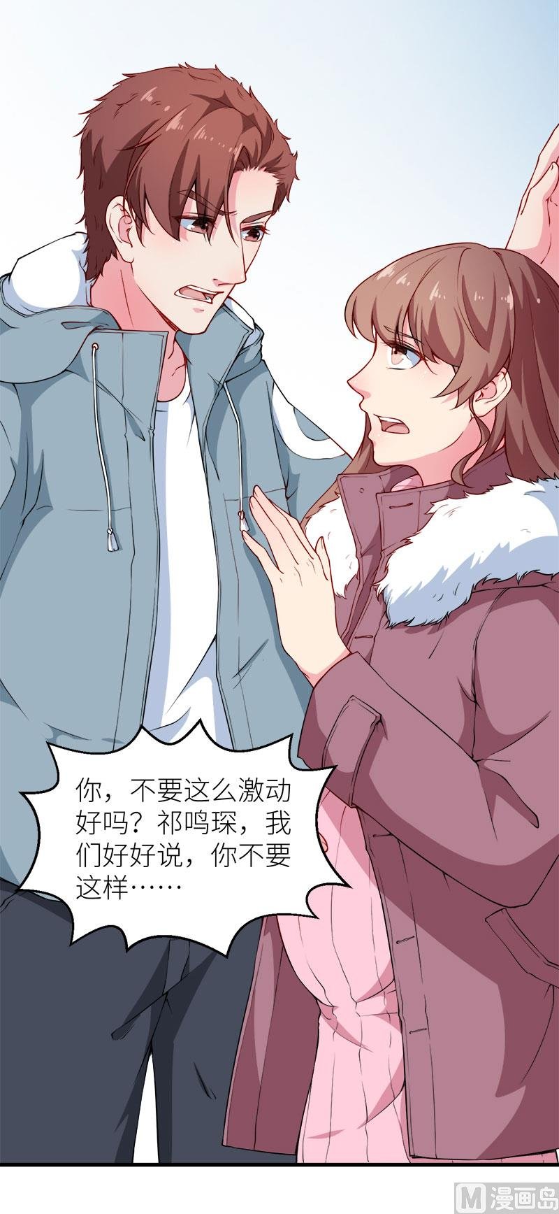 117拒绝