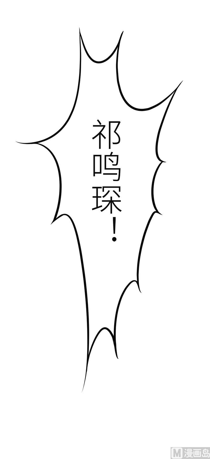117拒绝