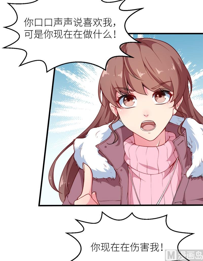 117拒绝