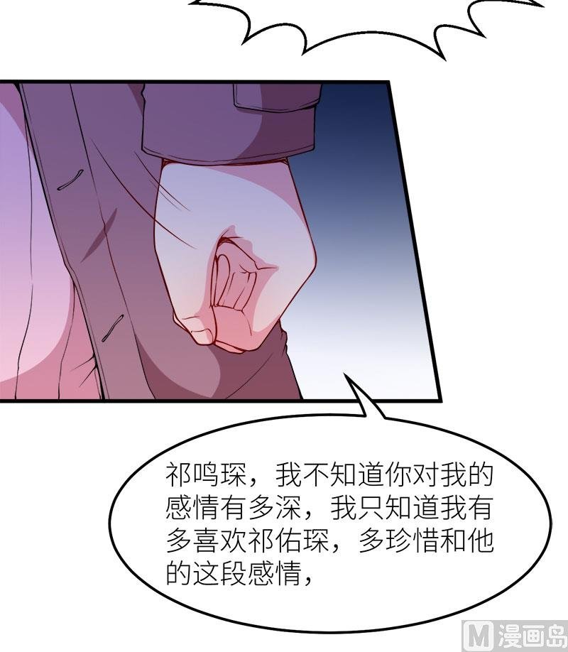117拒绝