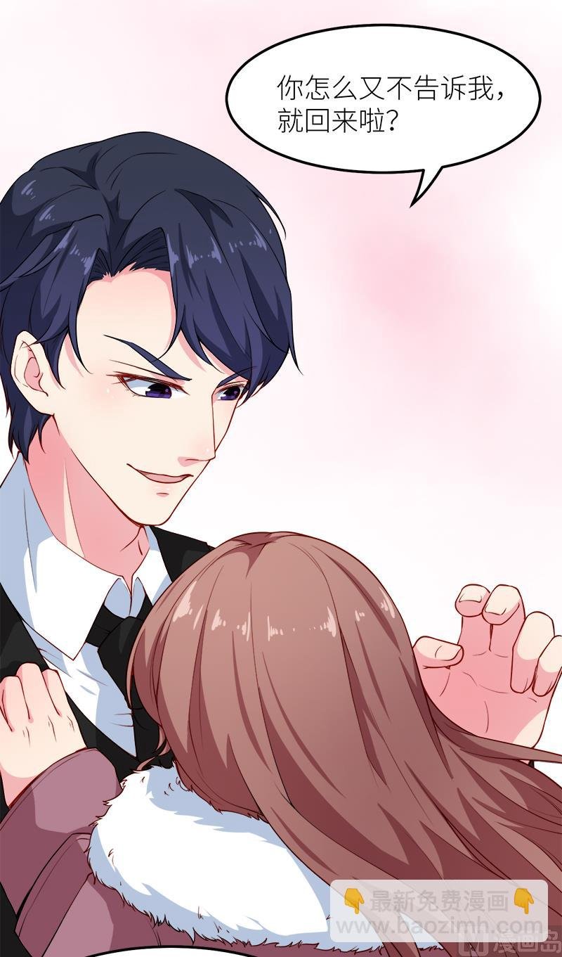 118疯子