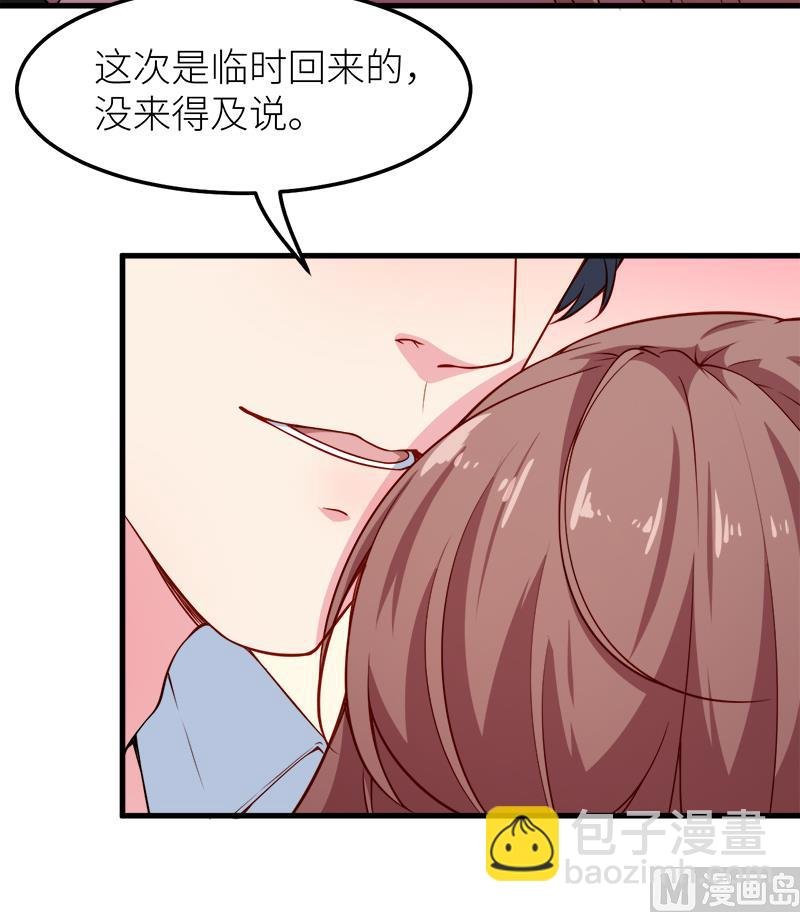118疯子
