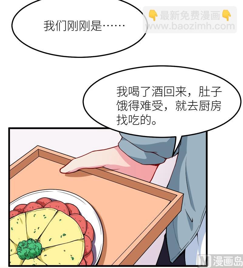 118疯子