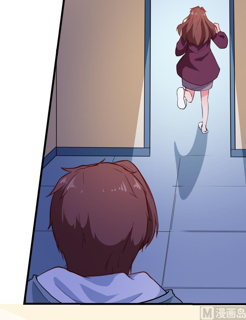 119危机