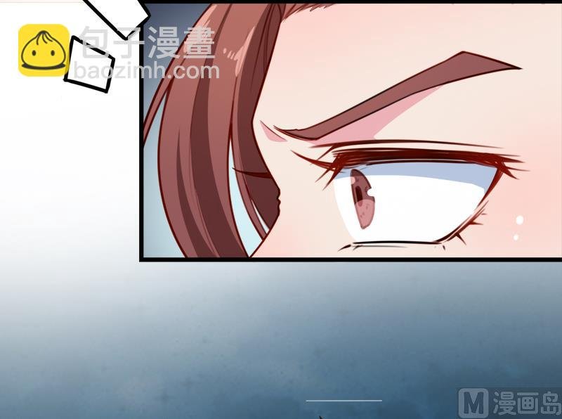 119危机