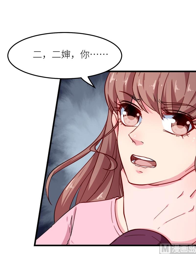 119危机
