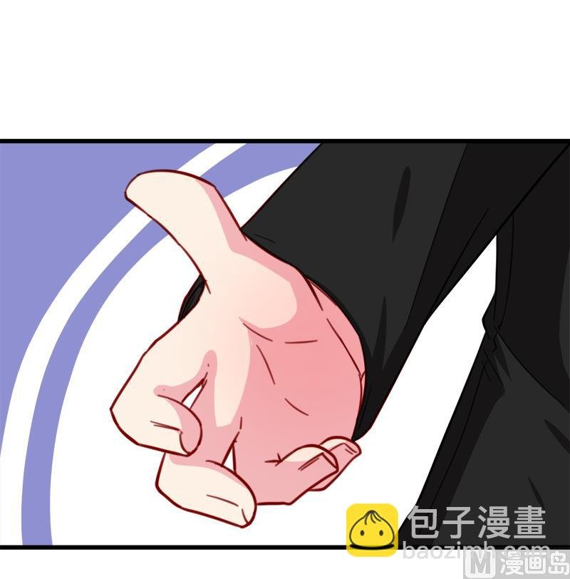 119危机