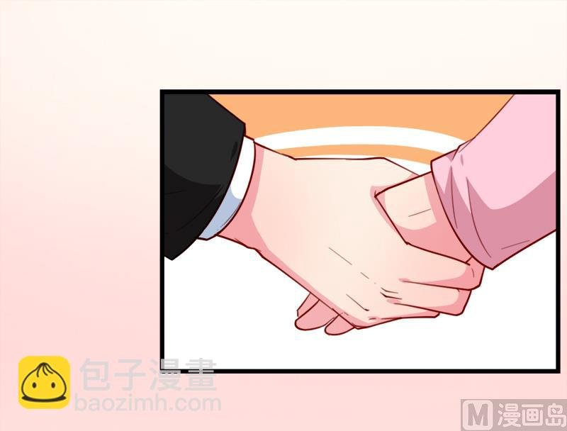 119危机
