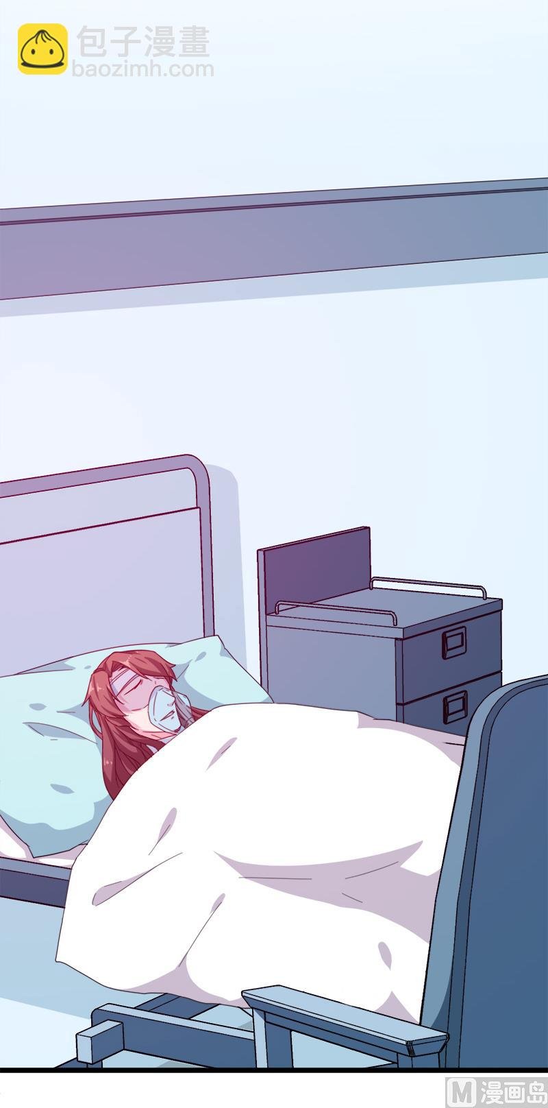 119危机