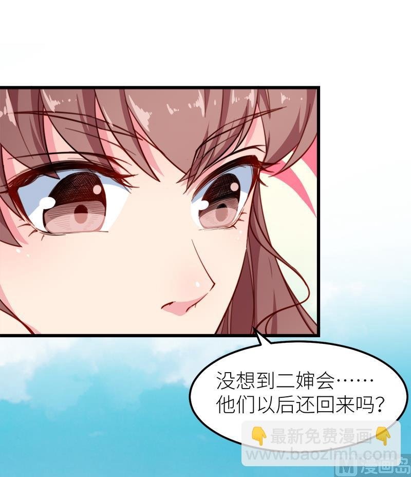 119危机