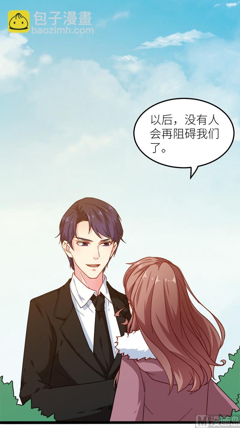 119危机