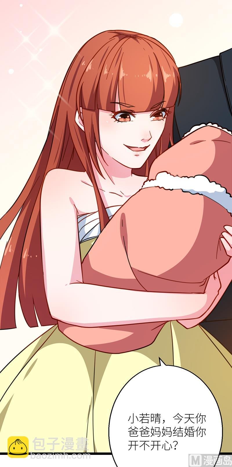120圆满