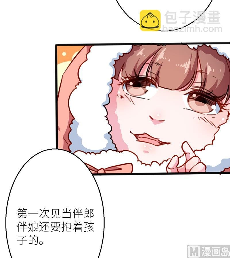 120圆满
