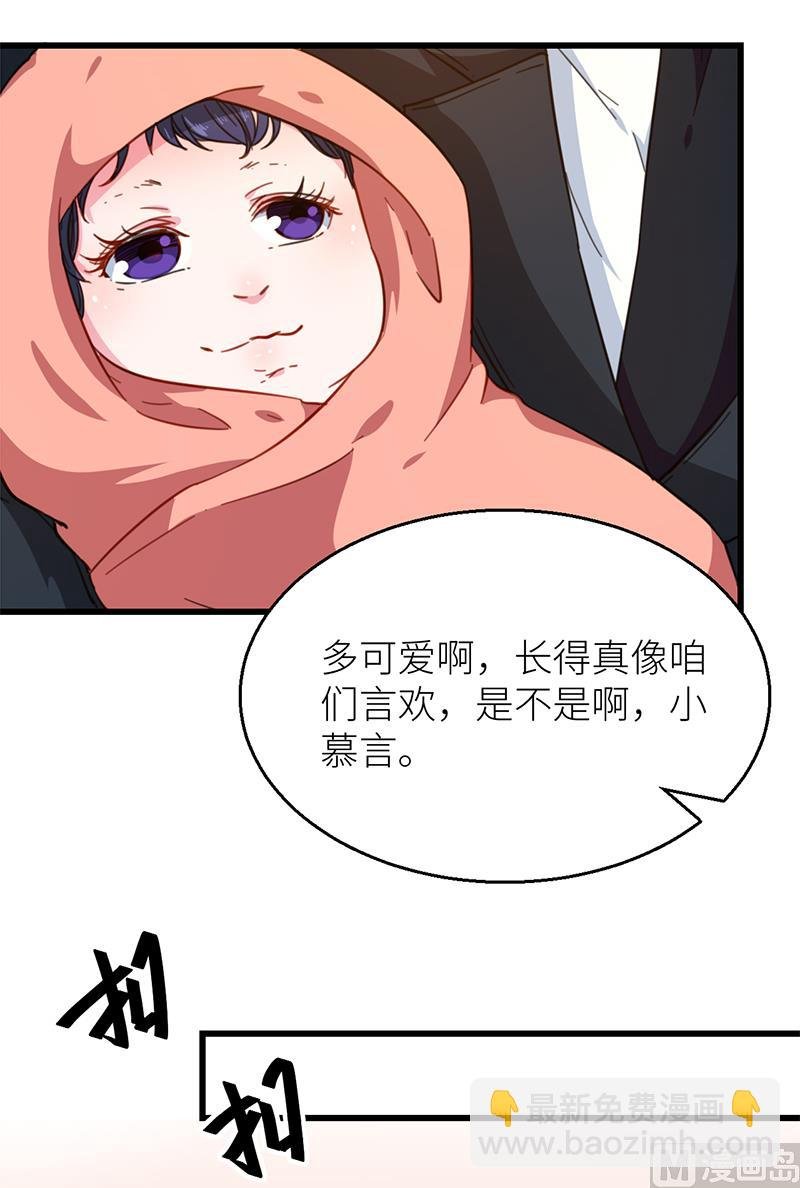 120圆满