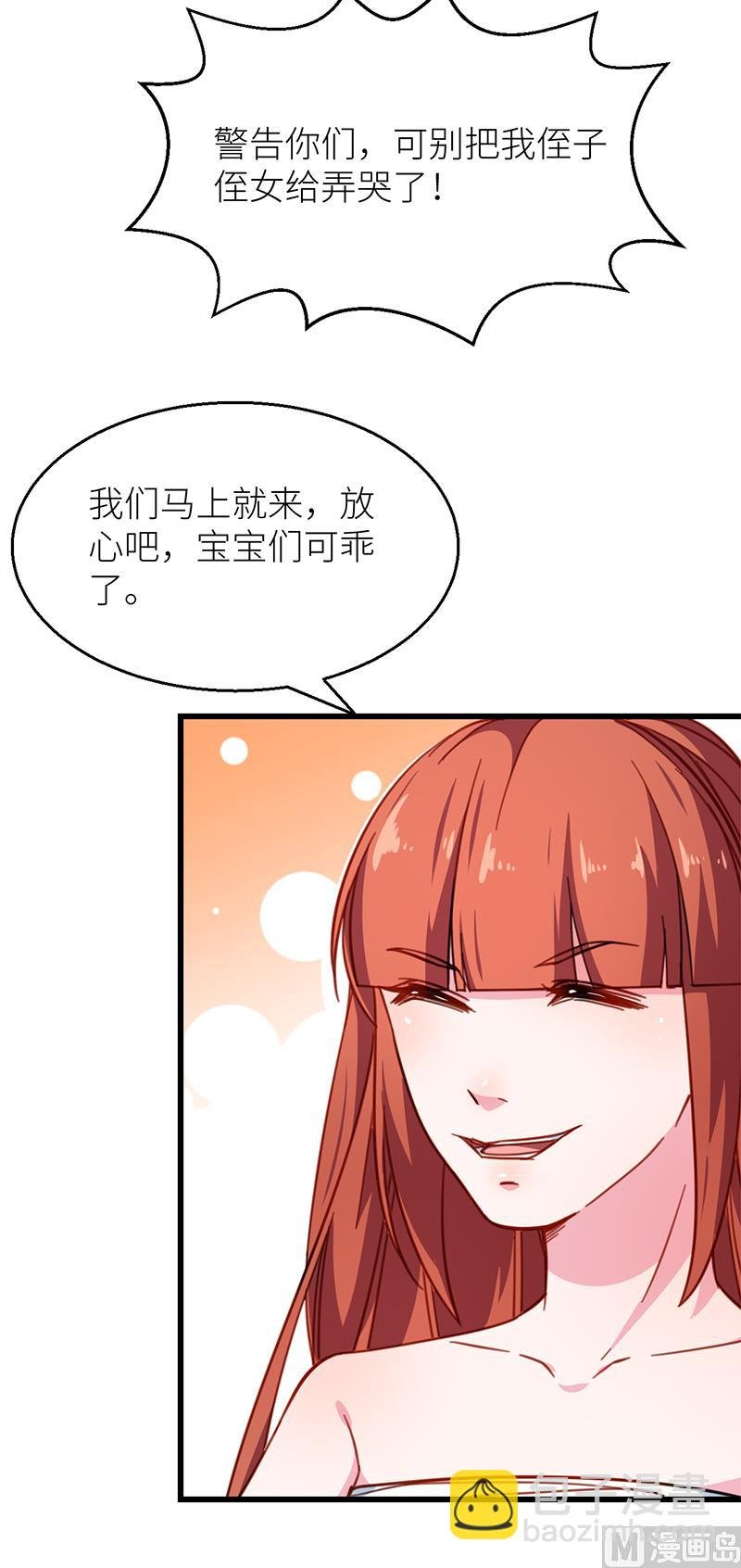 120圆满
