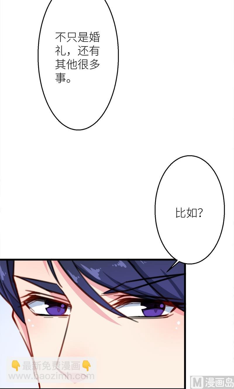 120圆满