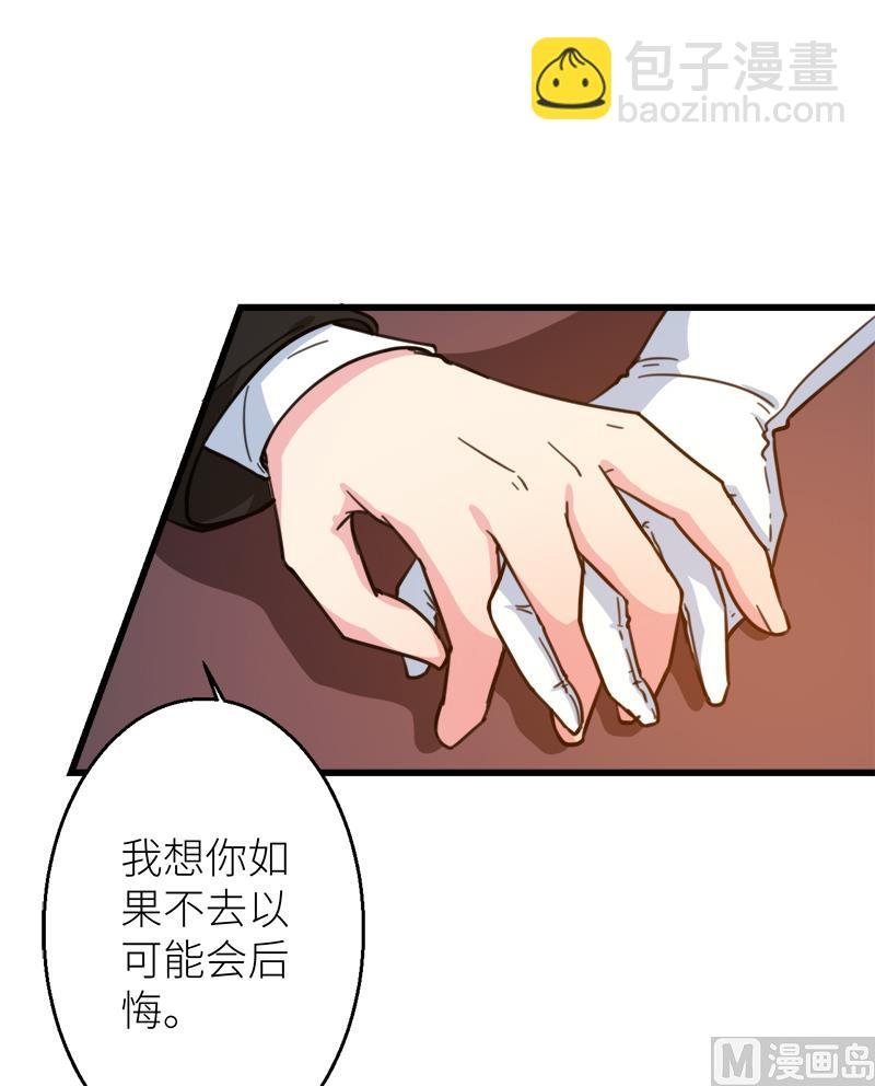 120圆满