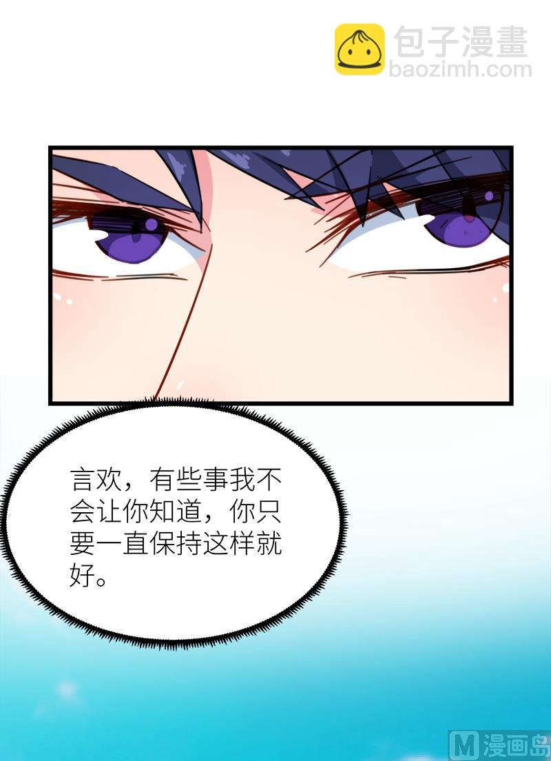 120圆满