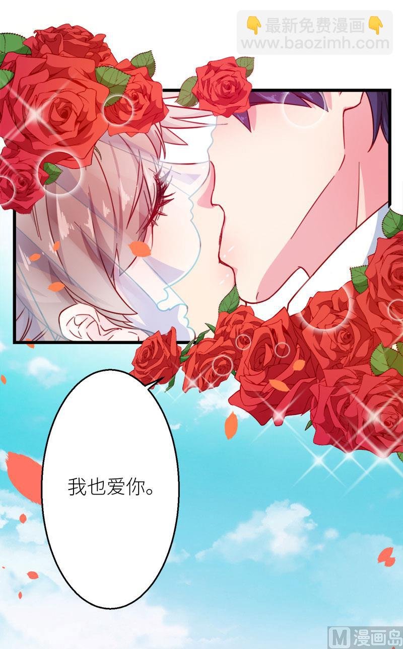 120圆满