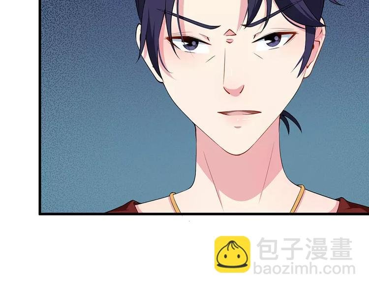第11话 卸磨杀驴