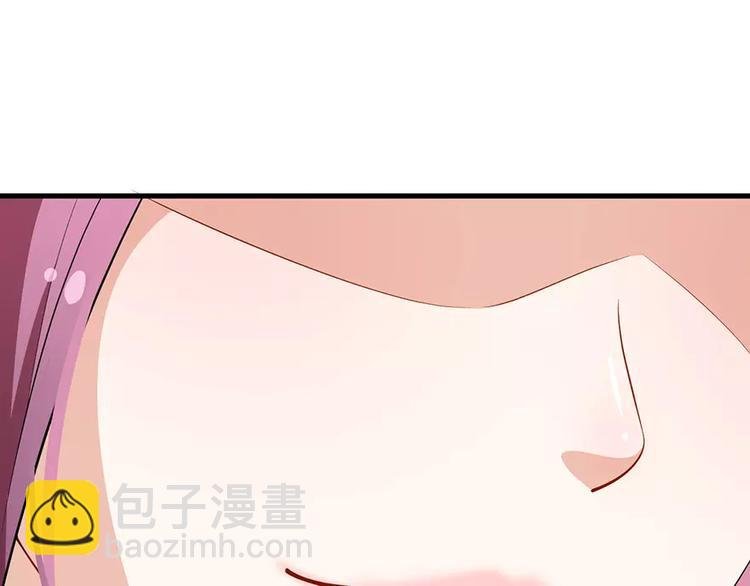 第11话 卸磨杀驴
