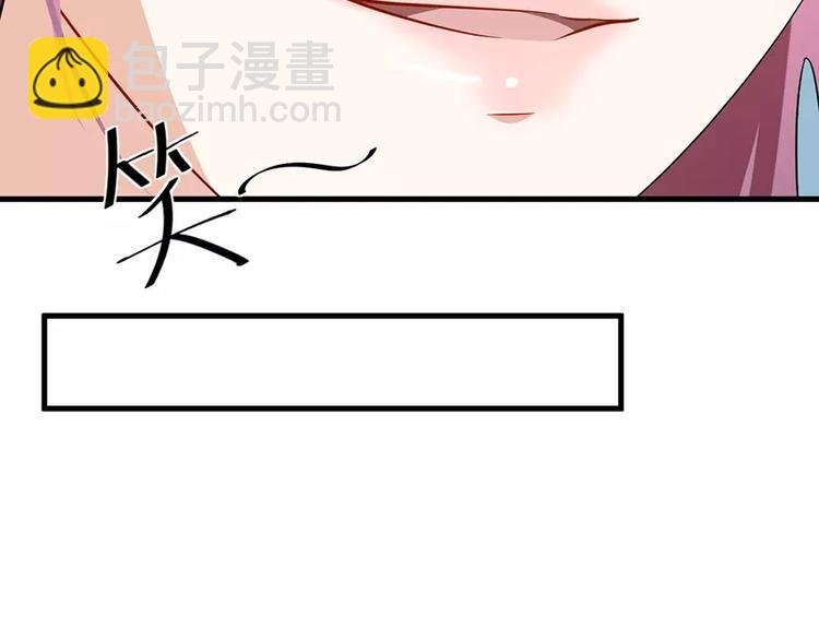 第11话 卸磨杀驴