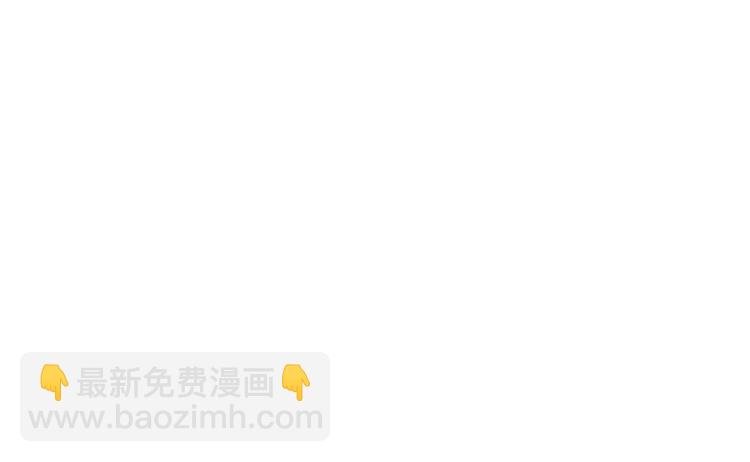 第11话 卸磨杀驴