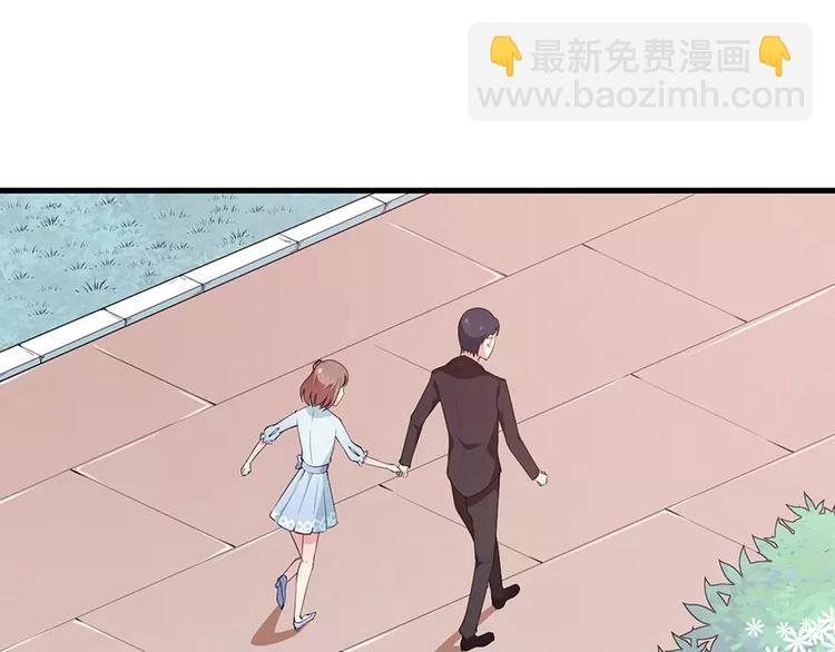 第11话 卸磨杀驴