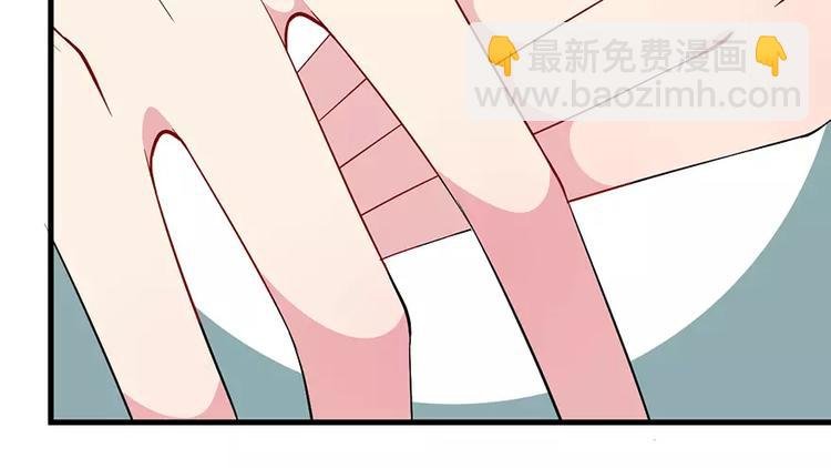 第11话 卸磨杀驴