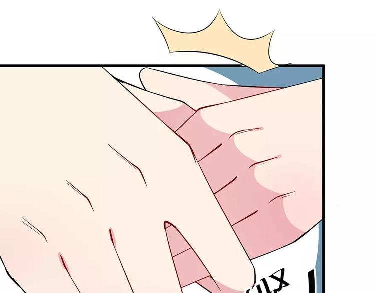 第11话 卸磨杀驴