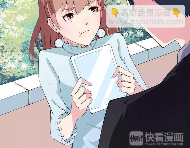 第11话 卸磨杀驴