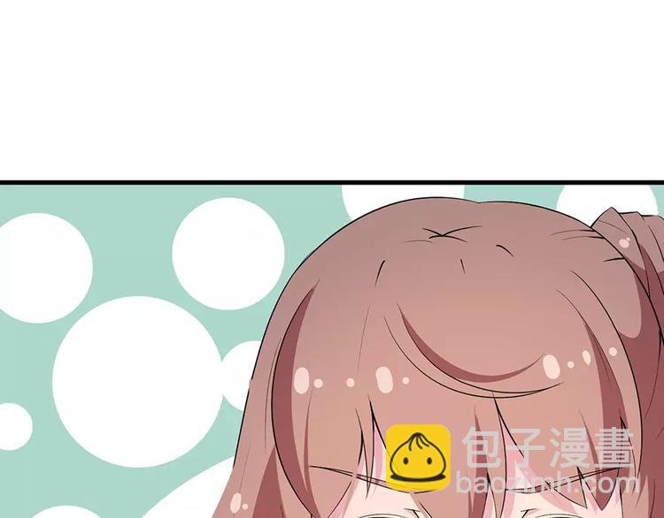 第11话 卸磨杀驴