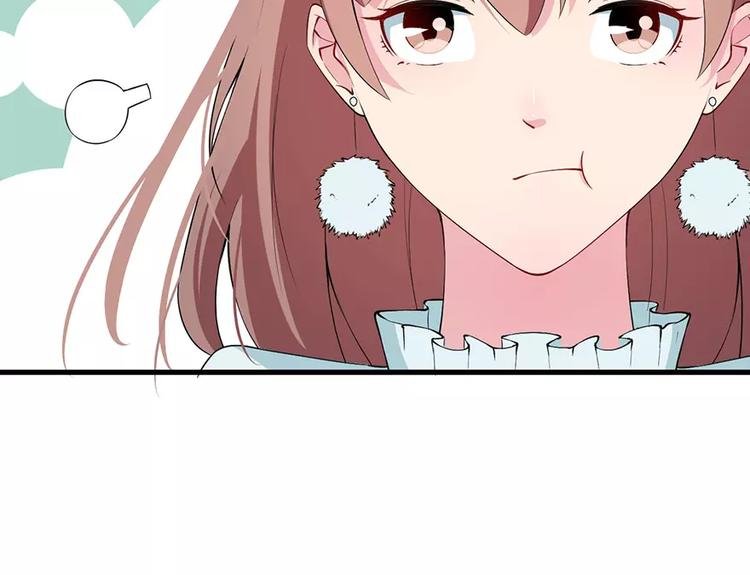 第11话 卸磨杀驴