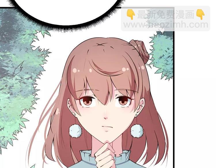 第11话 卸磨杀驴
