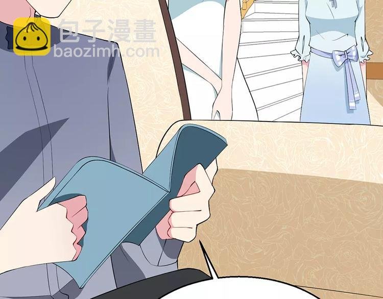 第12话 诶？人呢