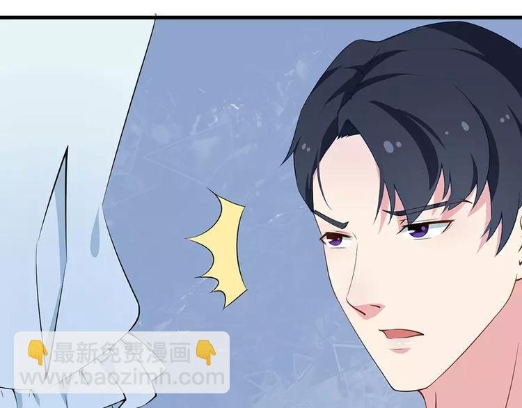 第12话 诶？人呢