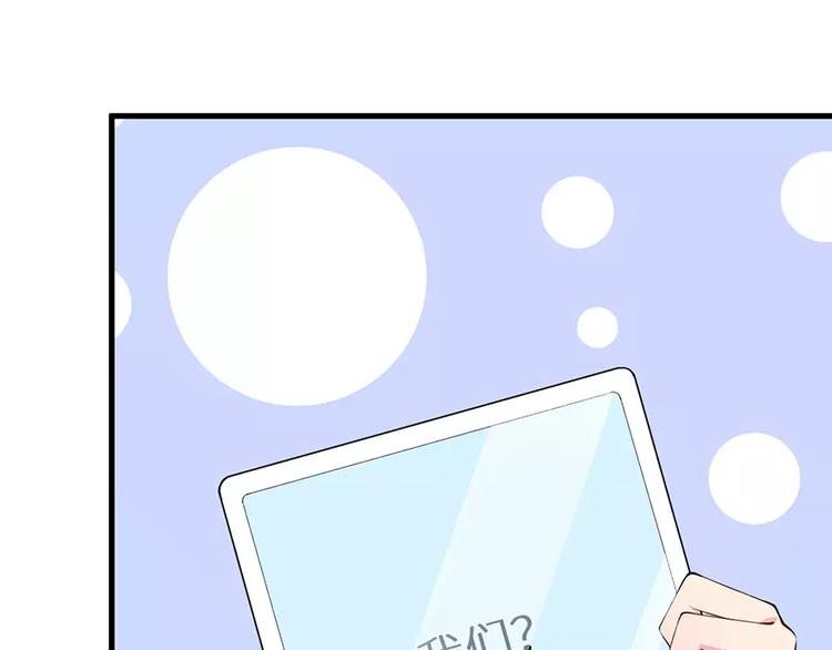 第12话 诶？人呢