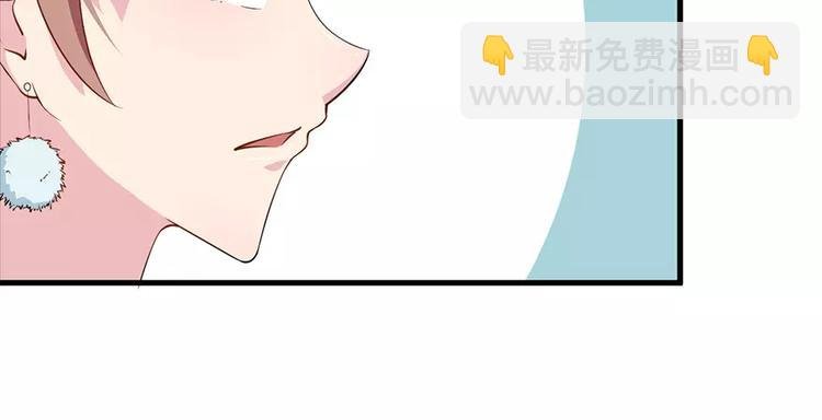 第12话 诶？人呢