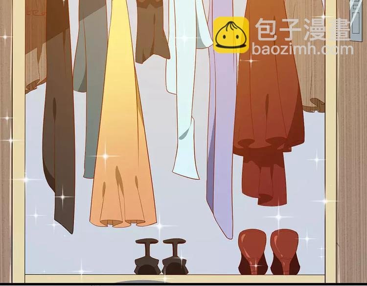 第12话 诶？人呢