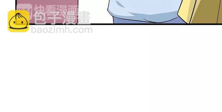 第12话 诶？人呢
