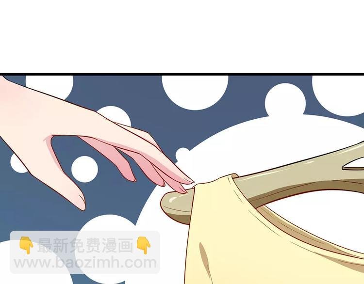 第12话 诶？人呢
