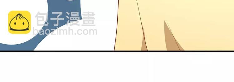 第12话 诶？人呢