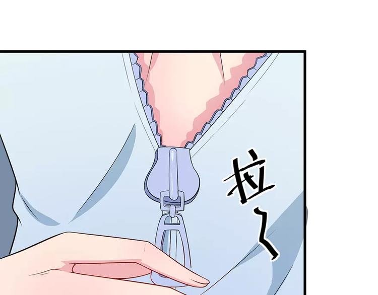 第12话 诶？人呢