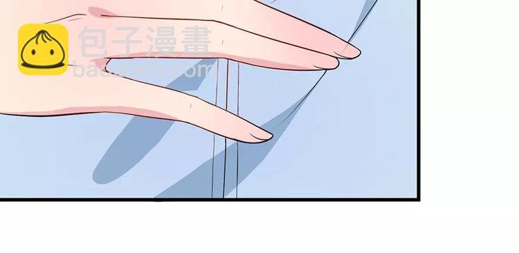 第12话 诶？人呢