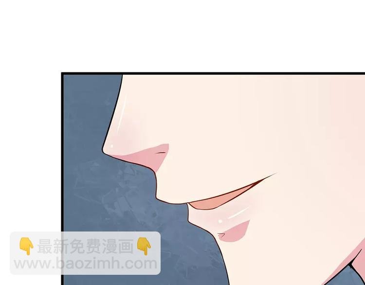 第12话 诶？人呢