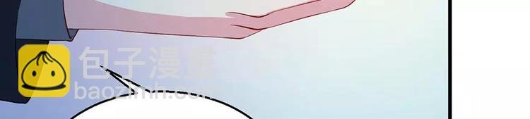 第13话 好可怕，放开我