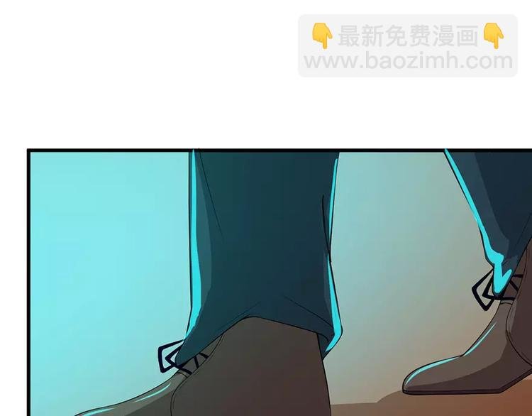 第13话 好可怕，放开我